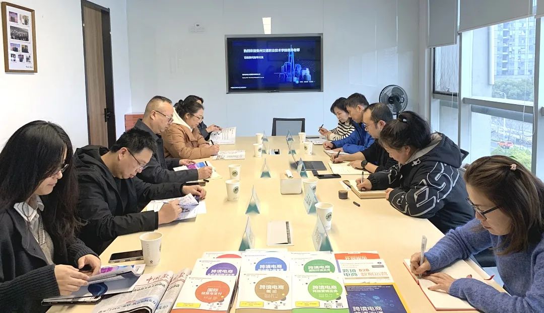 貴州交通職業技術學院領導老師蒞臨我司指導交流