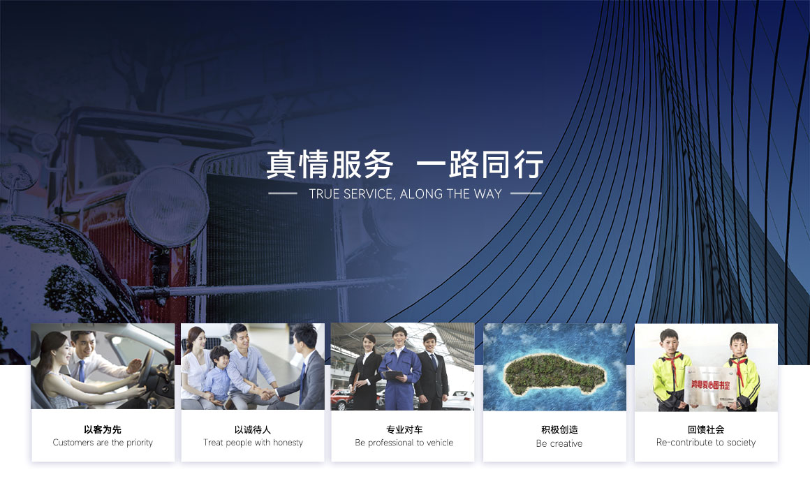企業(yè)文化篇.jpg